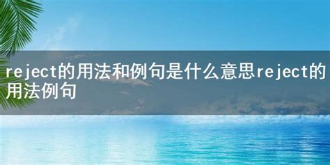 相若意思|相若 的意思、解釋、用法、例句